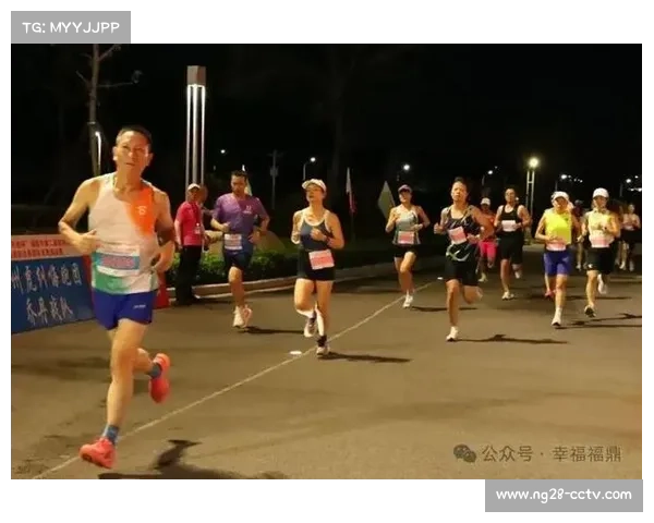 福鼎闽浙边界夜跑联赛圆满落幕 温州东瀚战队包揽男女个人与团体冠军 福鼎闽浙边界夜跑联赛圆满落幕 温州东瀚战队包揽男女个人与团体冠军
