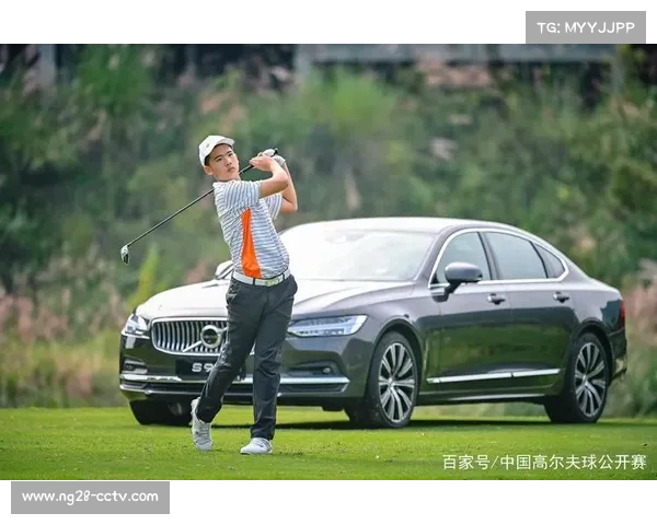 周彦含第10洞心态调整后连赢3洞,揭秘新浪杯制胜一击 周彦含第10洞心态调整后连赢3洞,揭秘新浪杯制胜一击