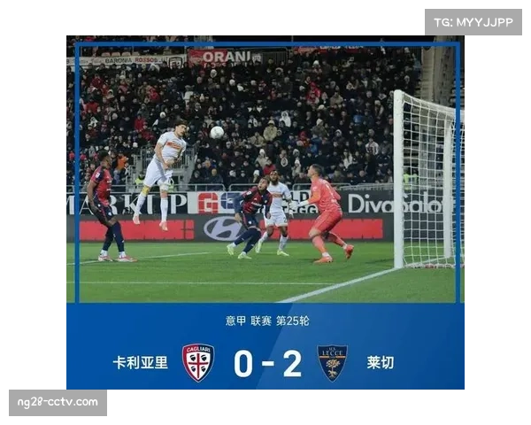 意甲裁判协会宣布下赛季将试用半自动越位技术